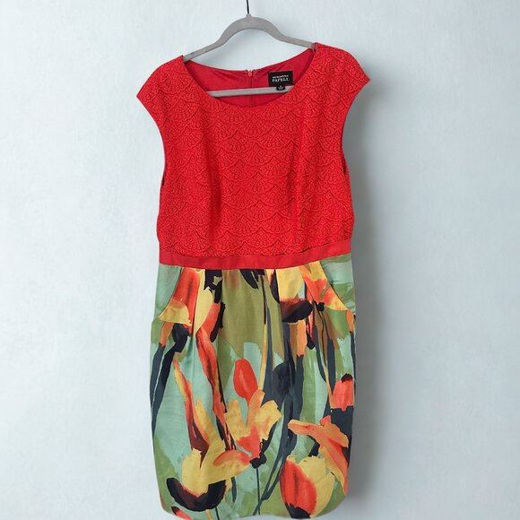 Vibrant Adrianna Papell Dress - Size 16 - Picture 2 of 3